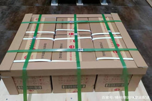 温州龙湾航空快递酒水【机场货运当天